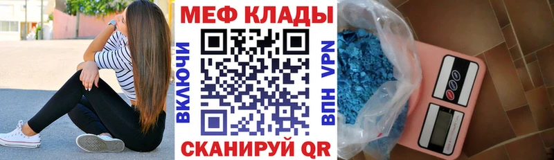 Бутират Луза