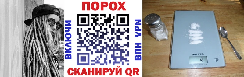 Amphetamine VHQ наркота Луза