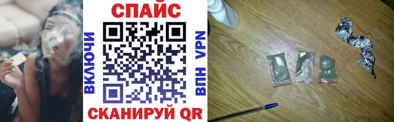 БУТИРАТ BDO  Луза 