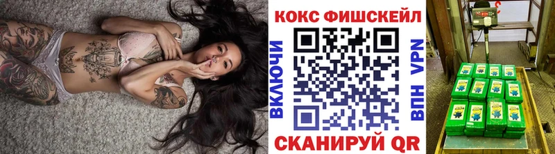 Cocaine Перу Луза