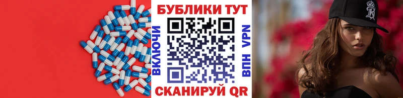 где найти   Луза  Экстази круглые 