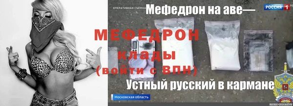 гашиш Абдулино