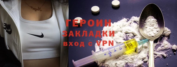 дурь Нея
