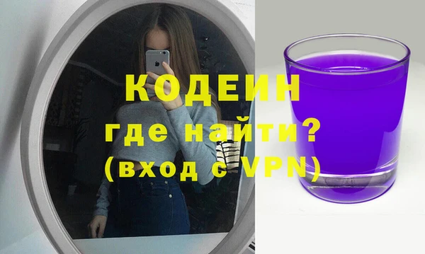 марки lsd Надым