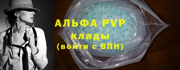 дурь Нея