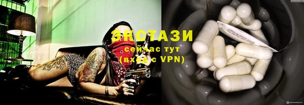 гашиш Абдулино