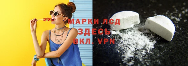 круглые Нефтекумск