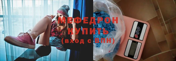 круглые Нефтекумск