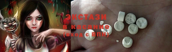 гашиш Абдулино
