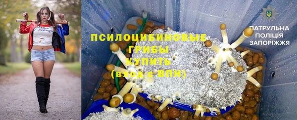 круглые Нефтекумск