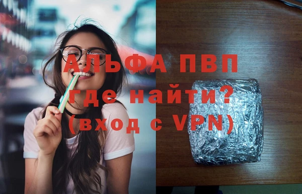 гашиш Абдулино