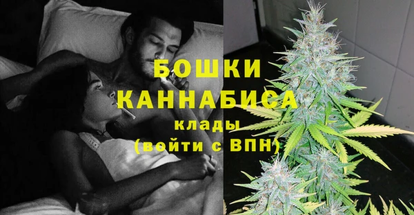 ALPHA PVP Абинск