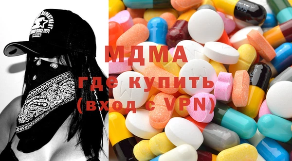 гашиш Абдулино