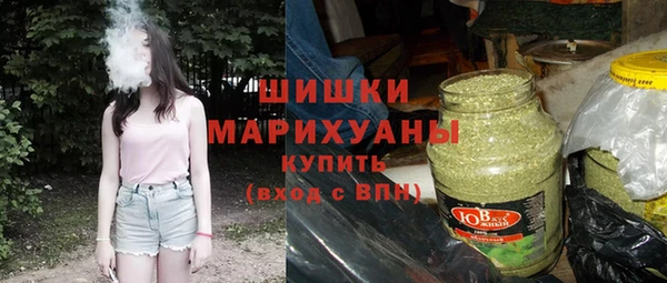 гашиш Абдулино