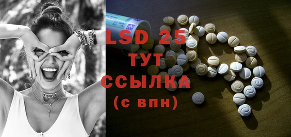 гашиш Абдулино