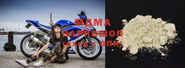 гашиш Абдулино