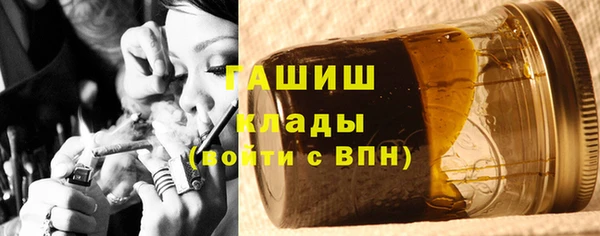 дурь Нея