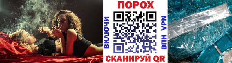 omg сайт Луза МЕТАМФЕТАМИН винт