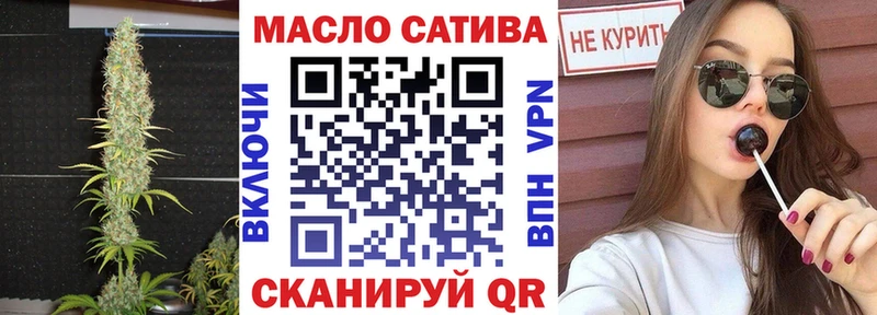Дистиллят ТГК Wax  площадка клад  Луза 