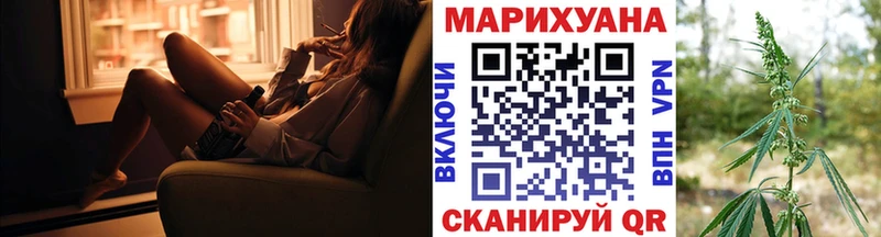 мориарти Telegram Луза Марихуана AK-47