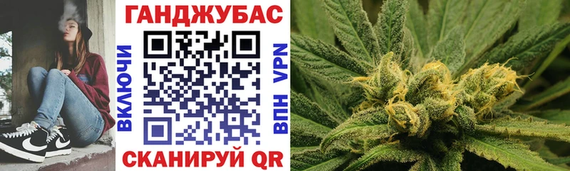 Канабис индика Луза